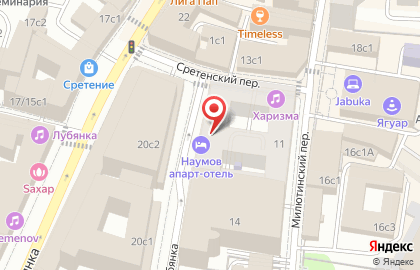 Благотворительный фонд Фонд Ветеранов Строителей Москвы на карте