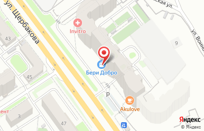 Центр грудничкового плавания Капитошка на карте