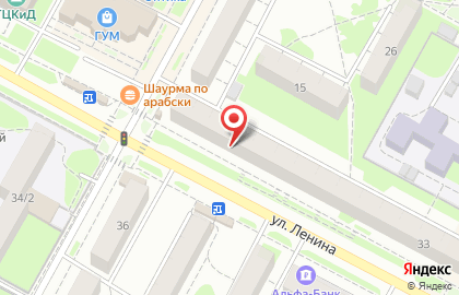 Магазин товаров для животных ZооМаркет на улице Ленина на карте