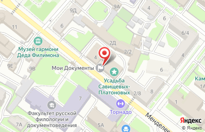 Банкомат, Среднерусский банк Сбербанка России, ОАО, Тульское отделение на Менделеевской улице на карте