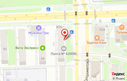 Магазин РусАлка в Казани на карте
