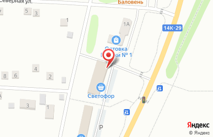 Магазин разливного пива Хмельная миля на Народной улице на карте