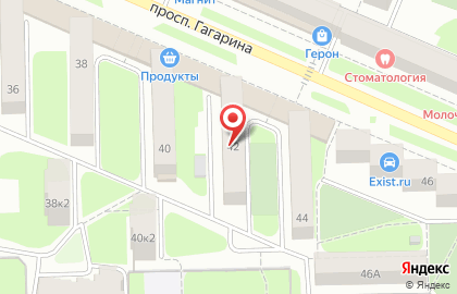Парикмахерская Надежда, парикмахерская на проспекте Гагарина на карте