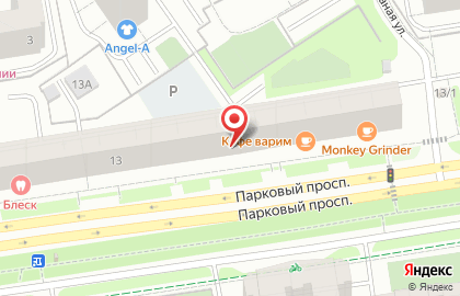 Рыболов маркет на Парковом проспекте на карте