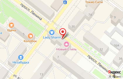 Логос на проспекте Ленина на карте