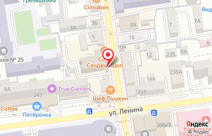 Салон красоты Кудри на улице Пушкина на карте