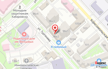 Страховая компания Астро-волга на улице Тургенева на карте