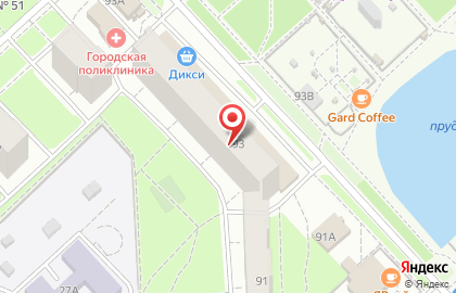 Зоомагазин Верный Друг на Ленинградском проспекте на карте