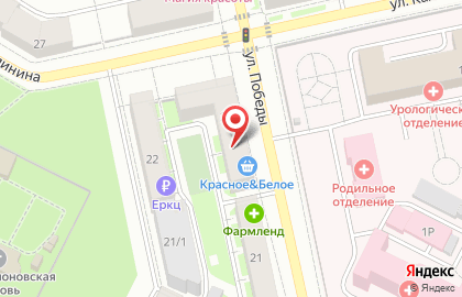 Супермаркет Everyday на улице Победы, 23 на карте