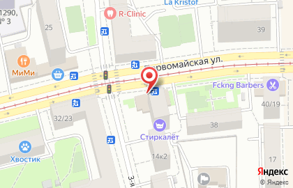 Магазин мясной продукции Индейкин Дом на Первомайской улице на карте
