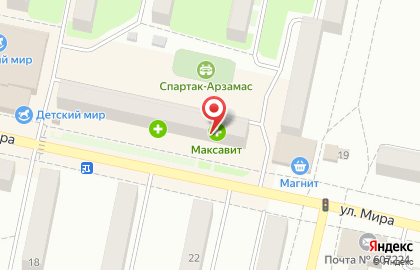 Салон-парикмахерская Афродита в Нижнем Новгороде на карте