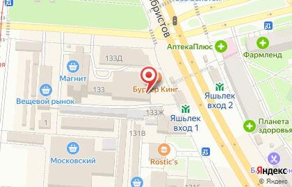 Магазин цифровой и бытовой техники DNS на улице Декабристов на карте
