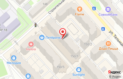 Орхидея на улице Тельмана на карте