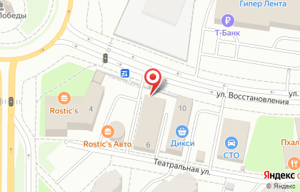 СберБанк России на Театральной улице на карте