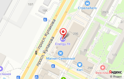 Фитнес-центр Energy-fit на проспекте Кулакова, 29д на карте