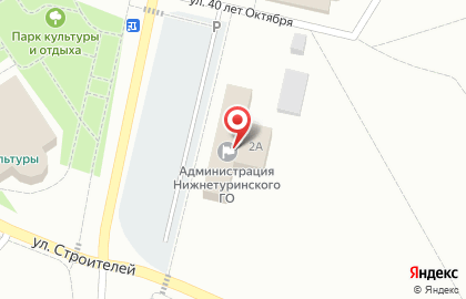Уральский банк реконструкции и развития, ПАО в Екатеринбурге на карте