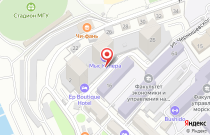 Компьютерный клуб Cyber lab на карте