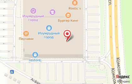 Часовой салон Циферблат на Комсомольском проспекте на карте