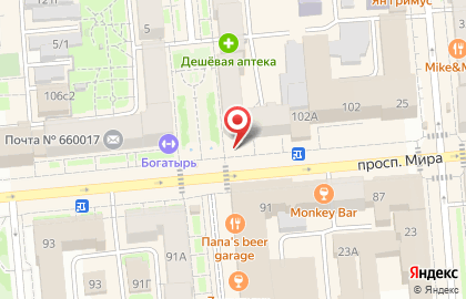 Палермо в Россите на карте