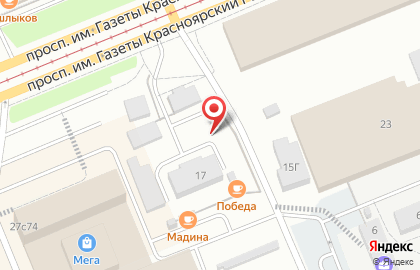 Кафе Белый Шатер на карте