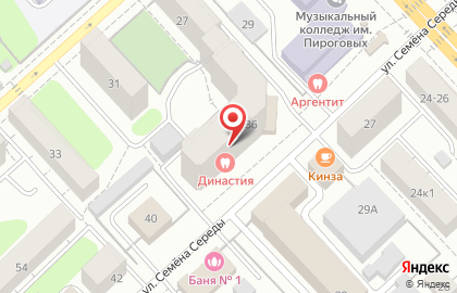 Клиника семейной стоматологии Династия на улице Семена Середы на карте