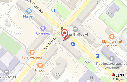 Стоматология Визави на улице Ленина на карте