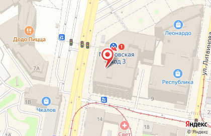 Интернет-магазин Бристоль экспресс на улице Фильченкова на карте