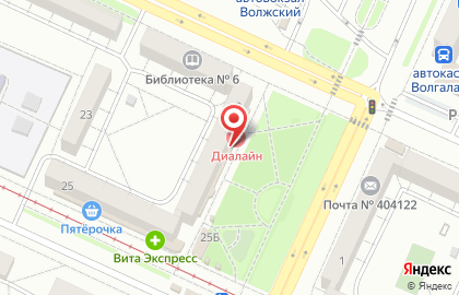 Ломбард Ю на Коммунистической улице на карте