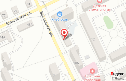 Аптечный пункт Надежда-фарм в Правобережном районе на карте