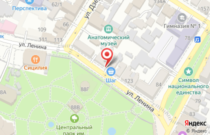 Магазин Шаг на улице Ленина, 117 на карте