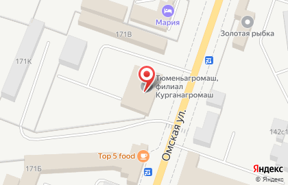 ЗАО Тюменьагромаш на Омской улице на карте
