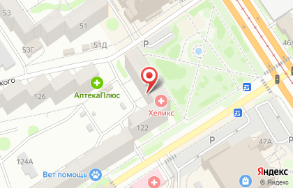 Коллегия адвокатов Алтайского края Центр юридической помощи и информации на карте