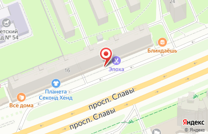 Магазин сантехники Сантех мастер в Фрунзенском районе на карте