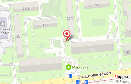 Мастерская по ремонту обуви и заточке инструмента на улице Циолковского на карте