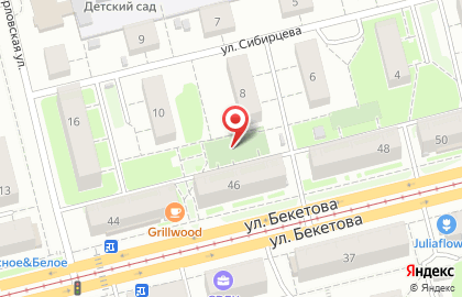 Vip wedding на улице Бекетова на карте