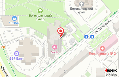 Медицинская лаборатория Гемотест на улице Лавочкина на карте