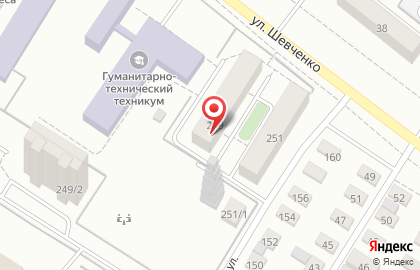 Оренбургский правовой центр недвижимости Консул на карте