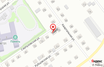 Служба грузоперевозок на Серпуховской улице на карте