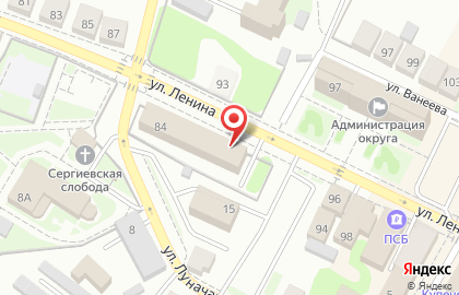 Салон-парикмахерская на улице Ленина на карте