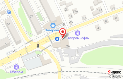 Супермаркет Магнит в Южном переулке на карте
