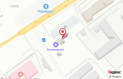 Ритуальный салон Феникс на улице Щорса на карте
