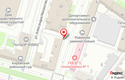Управление коммунального хозяйства муниципального района Уфимский район Республики Башкортостан в Кировском районе на карте
