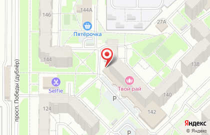 Торговая компания Orang3 на карте