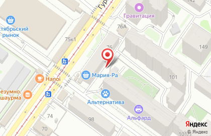 Зоомагазин, ООО ДиЛайт на карте