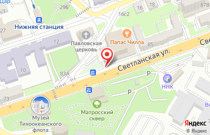 Кафе Alaska Grill на карте