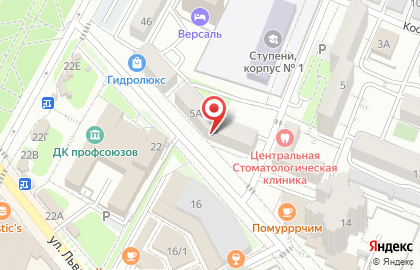ООО МФО-АктивЗайм на карте