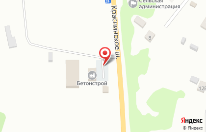 БетонСтрой Смоленск на карте