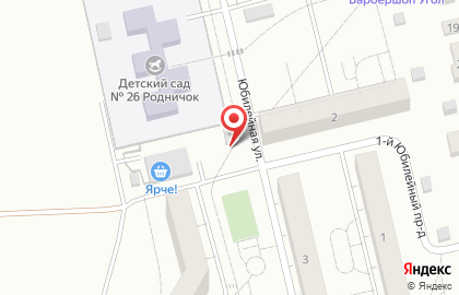 Магазин зоотоваров в Москве на карте