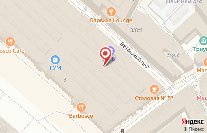 Фирменный бутик Bork на площади Революции на карте