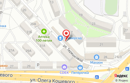 Магазин канцелярских товаров и головных уборов Школьный дворик на карте